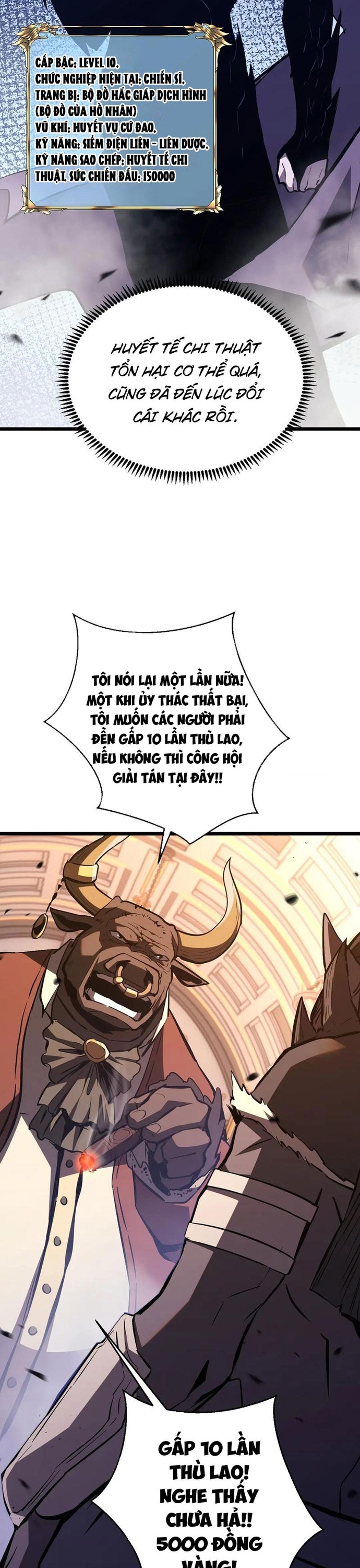 Thần Giới Giáng Lâm: Ta Là Người Mạnh Nhất: Chapter 32