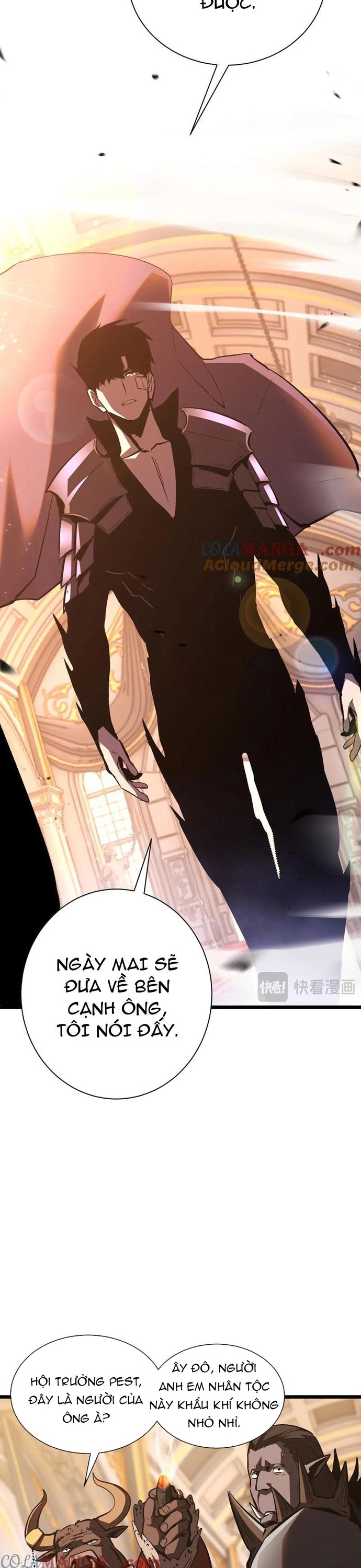 Thần Giới Giáng Lâm: Ta Là Người Mạnh Nhất: Chapter 32