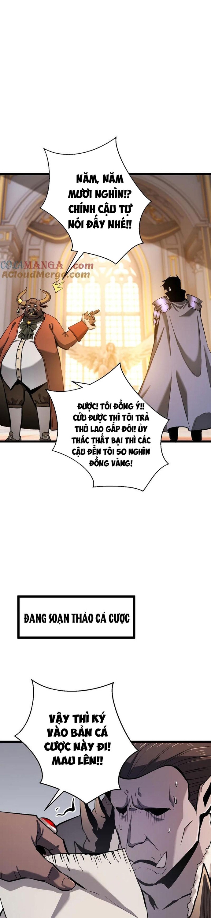 Thần Giới Giáng Lâm: Ta Là Người Mạnh Nhất: Chapter 32