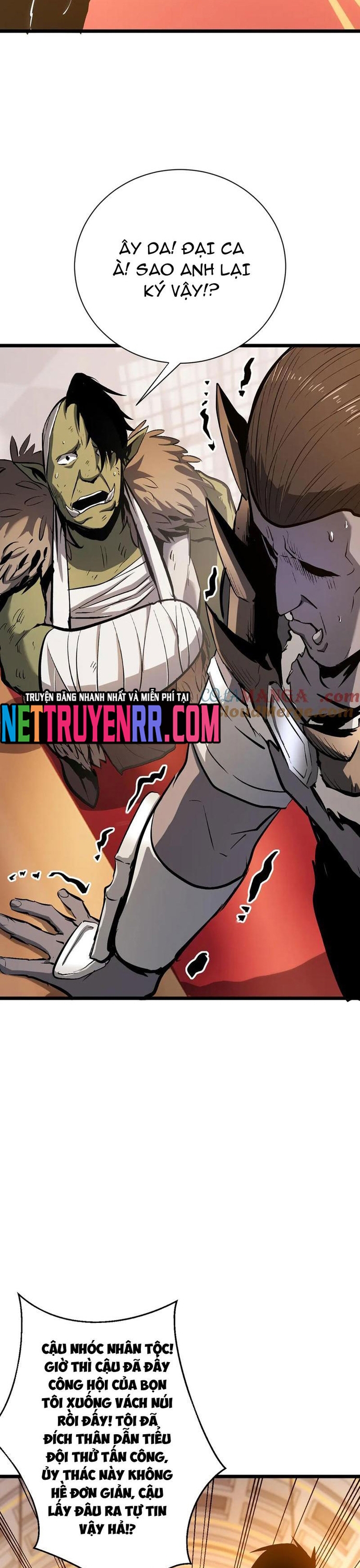Thần Giới Giáng Lâm: Ta Là Người Mạnh Nhất: Chapter 32