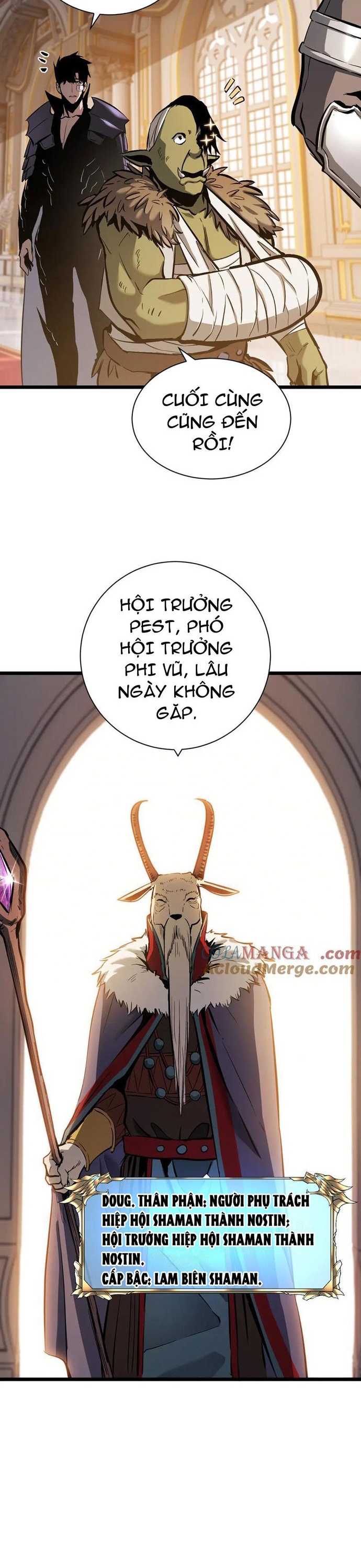 Thần Giới Giáng Lâm: Ta Là Người Mạnh Nhất: Chapter 32