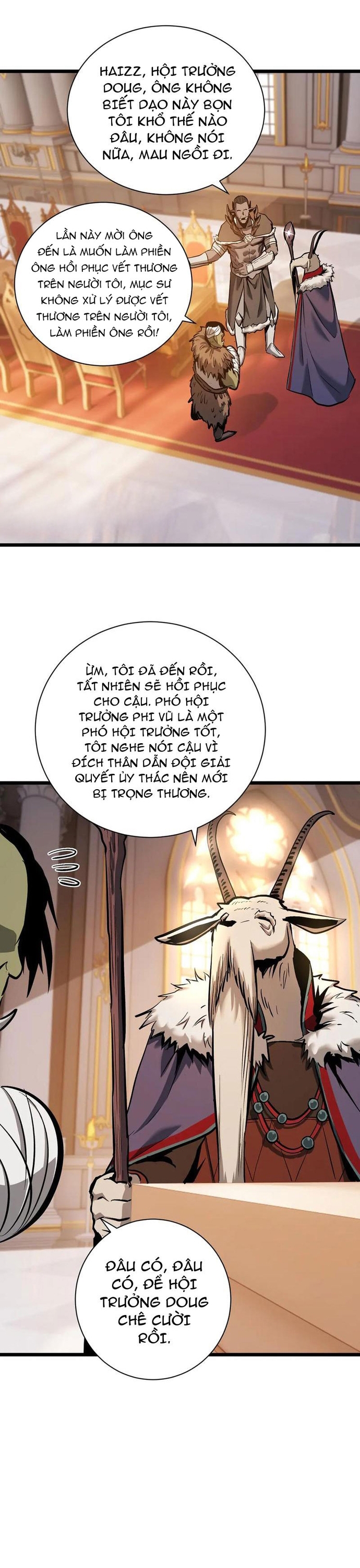 Thần Giới Giáng Lâm: Ta Là Người Mạnh Nhất: Chapter 32