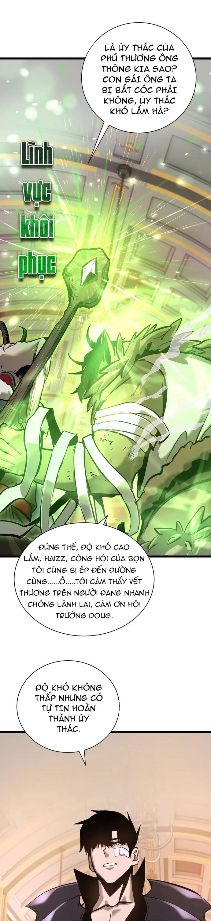 Thần Giới Giáng Lâm: Ta Là Người Mạnh Nhất: Chapter 32