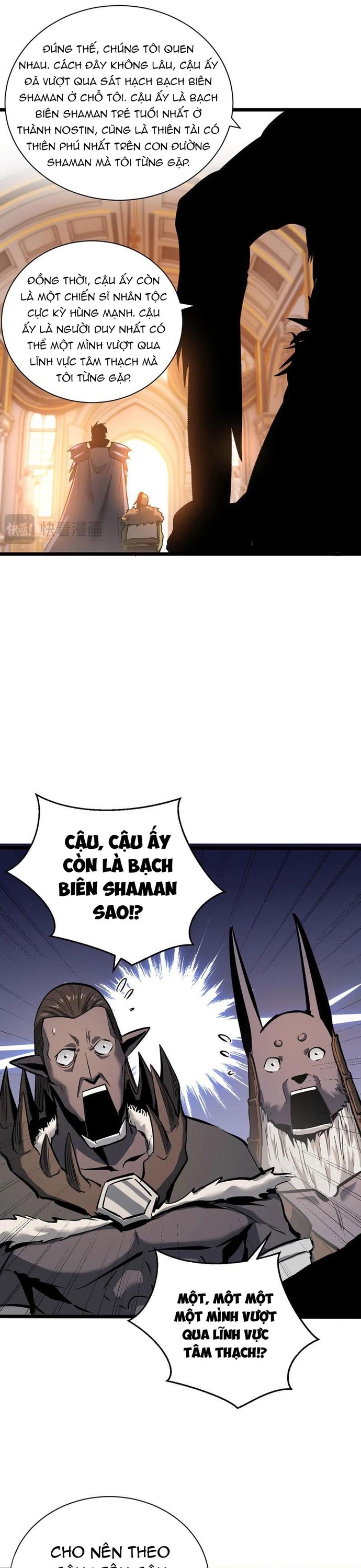 Thần Giới Giáng Lâm: Ta Là Người Mạnh Nhất: Chapter 32