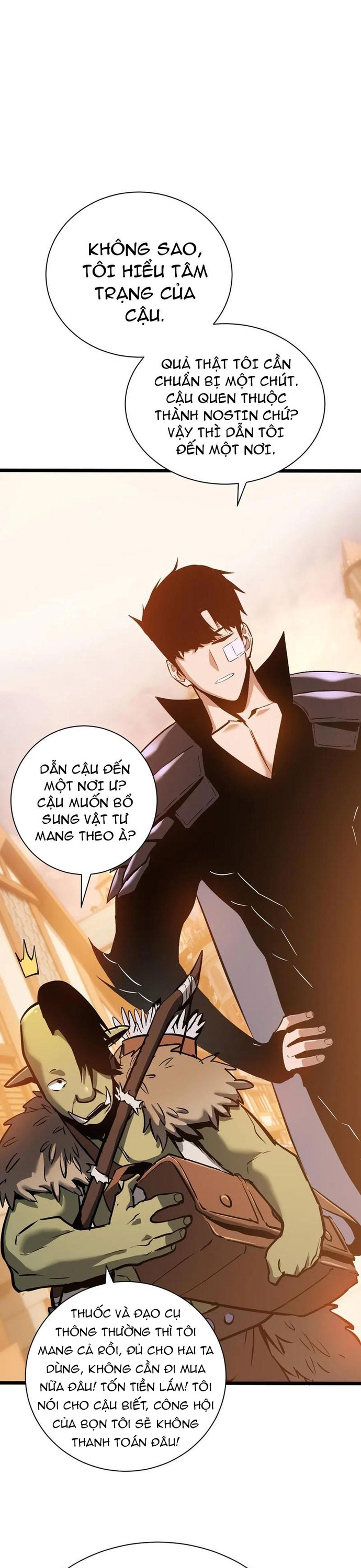 Thần Giới Giáng Lâm: Ta Là Người Mạnh Nhất: Chapter 32