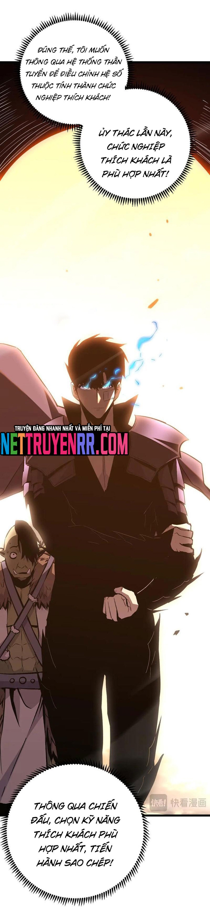 Thần Giới Giáng Lâm: Ta Là Người Mạnh Nhất: Chapter 32