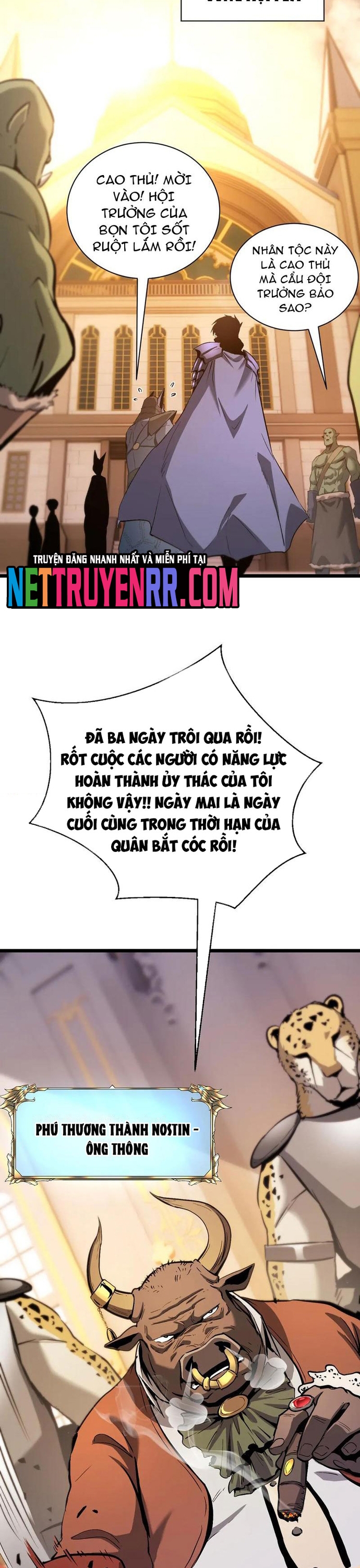 Thần Giới Giáng Lâm: Ta Là Người Mạnh Nhất: Chapter 32