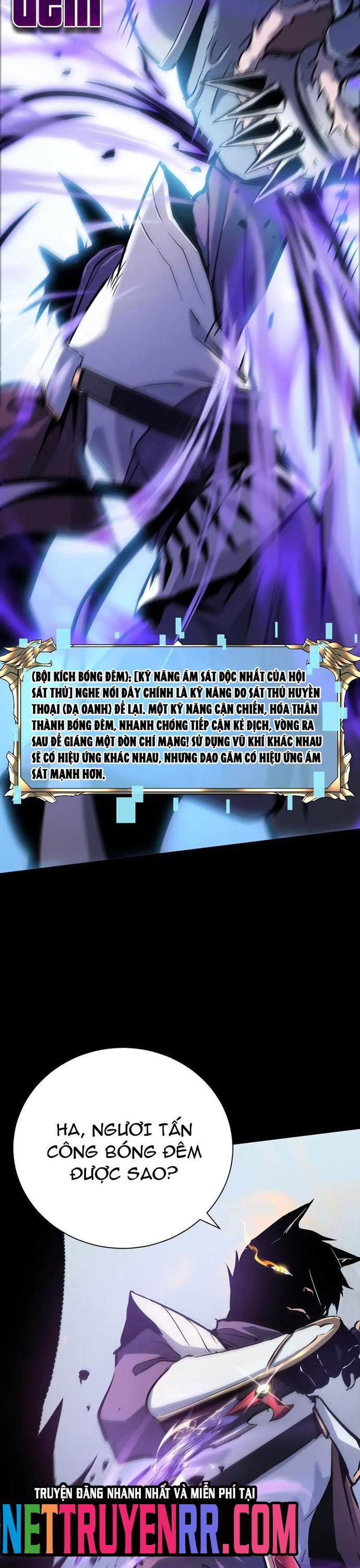 Thần Giới Giáng Lâm: Ta Là Người Mạnh Nhất: Chapter 33