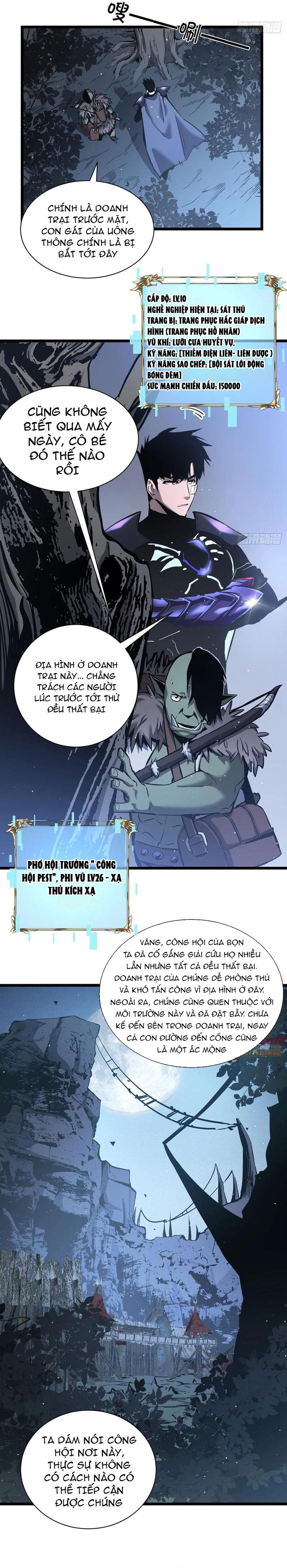 Thần Giới Giáng Lâm: Ta Là Người Mạnh Nhất: Chapter 34