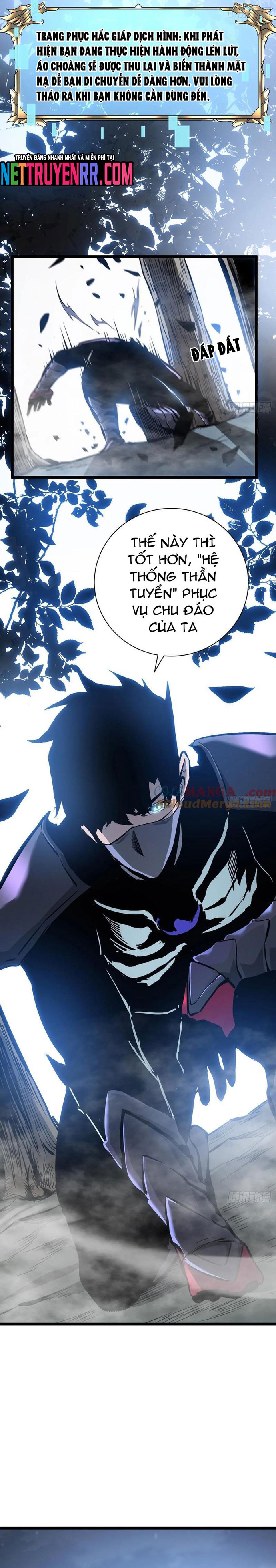 Thần Giới Giáng Lâm: Ta Là Người Mạnh Nhất: Chapter 34