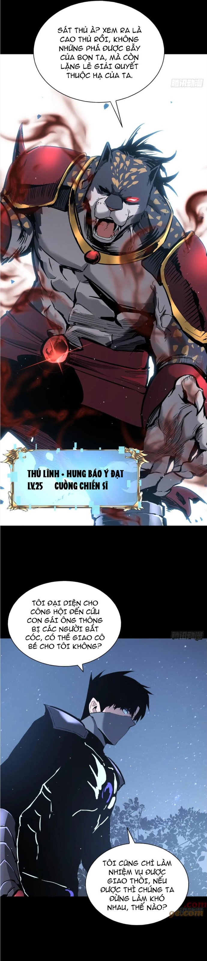 Thần Giới Giáng Lâm: Ta Là Người Mạnh Nhất: Chapter 35