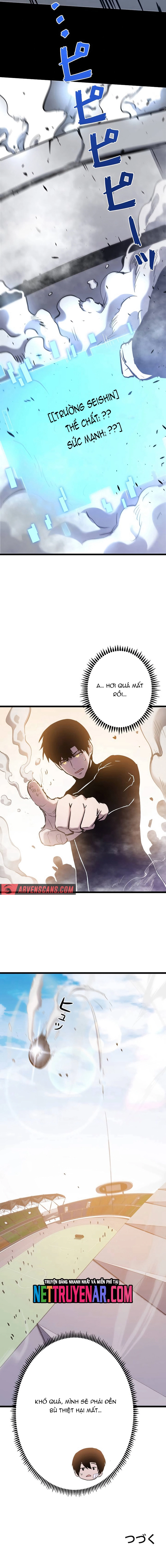 Thần Giới Giáng Lâm: Ta Là Người Mạnh Nhất: Chapter 42