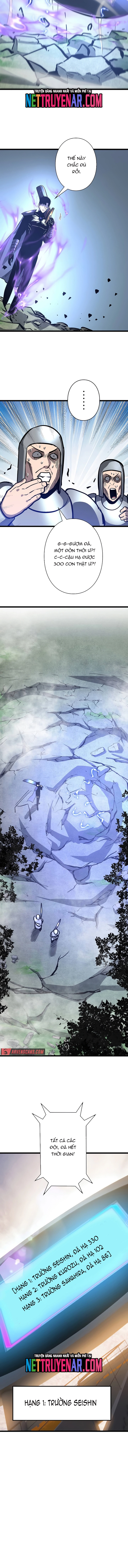 Thần Giới Giáng Lâm: Ta Là Người Mạnh Nhất: Chapter 43