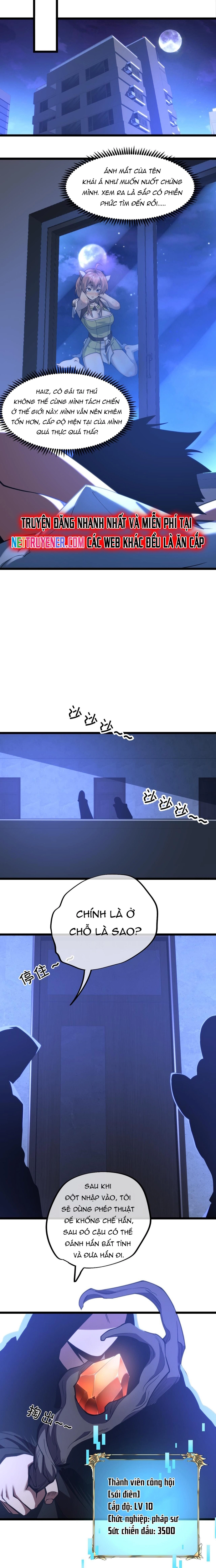 Thần Giới Giáng Lâm: Ta Là Người Mạnh Nhất: Chapter 7