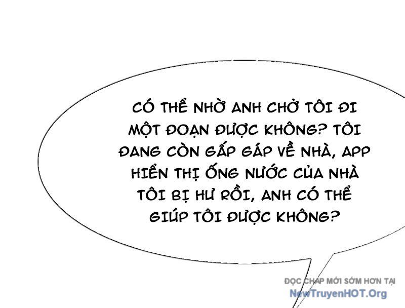 Thần Hào Như Ta, Làm Tra Nam Cũng Là Hợp Lý: Chapter 1