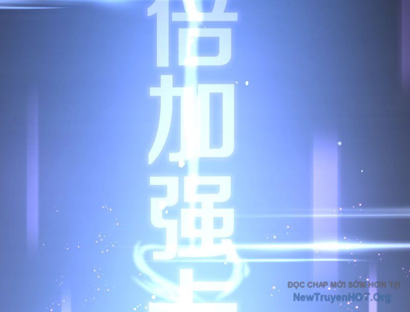 Thần Hào Như Ta, Làm Tra Nam Cũng Là Hợp Lý: Chapter 4