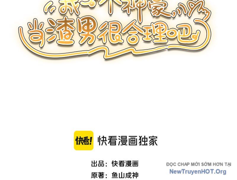 Thần Hào Như Ta, Làm Tra Nam Cũng Là Hợp Lý: Chapter 4