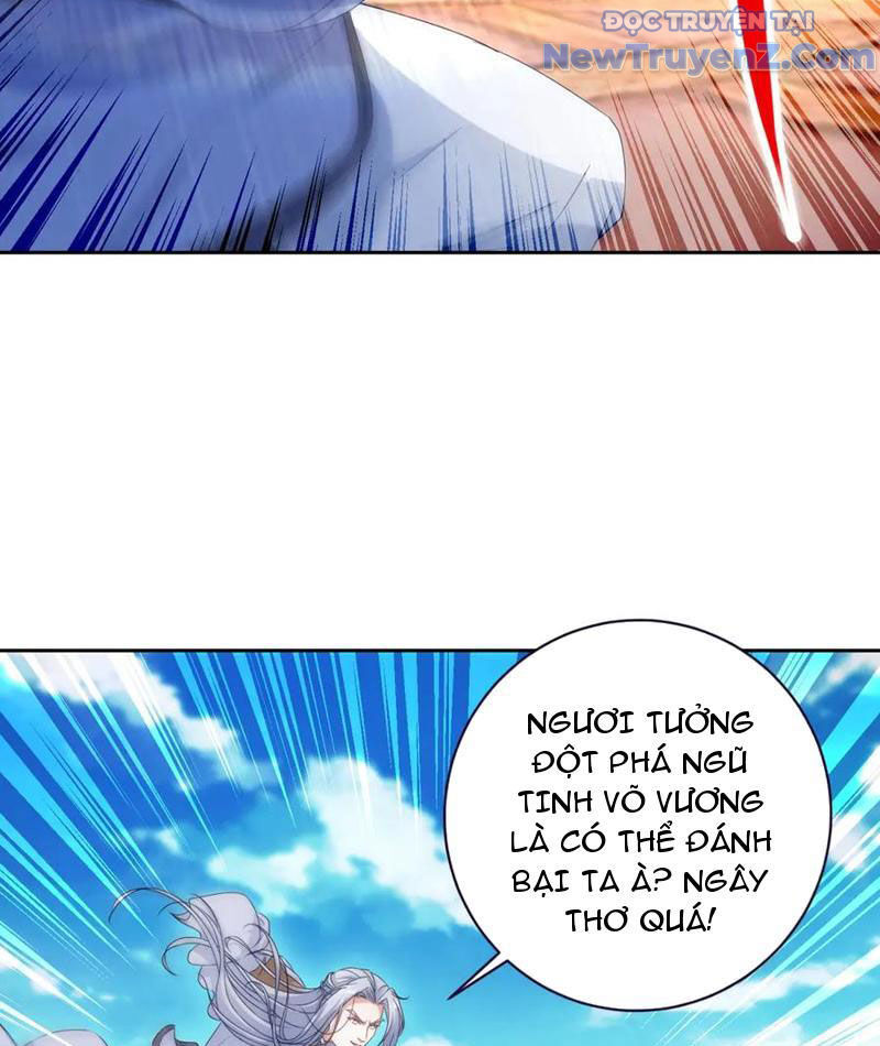 Thần Hồn Võ Đế: Chapter 426