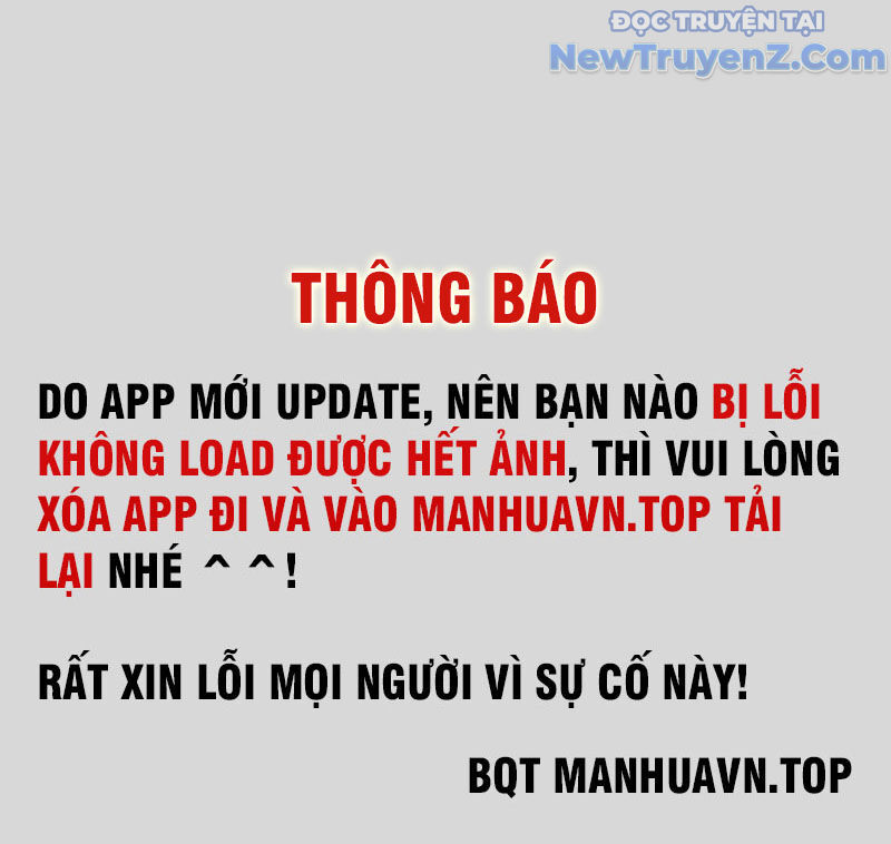 Thần Hồn Võ Đế: Chapter 426