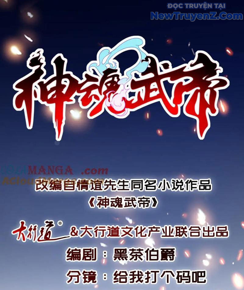 Thần Hồn Võ Đế: Chapter 426
