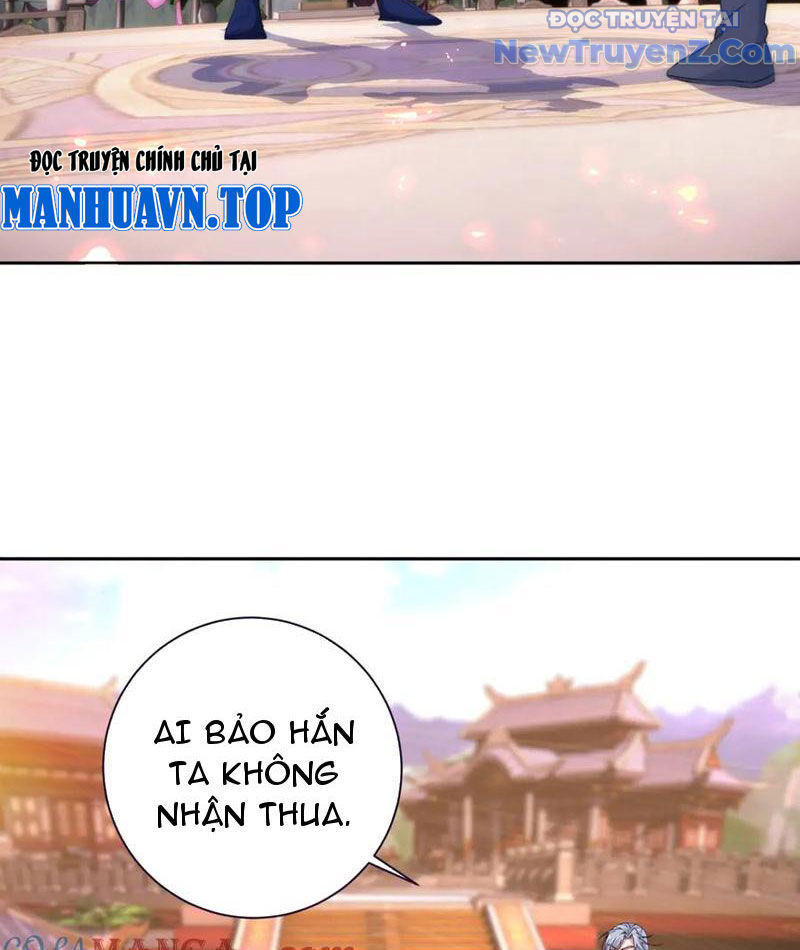 Thần Hồn Võ Đế: Chapter 426