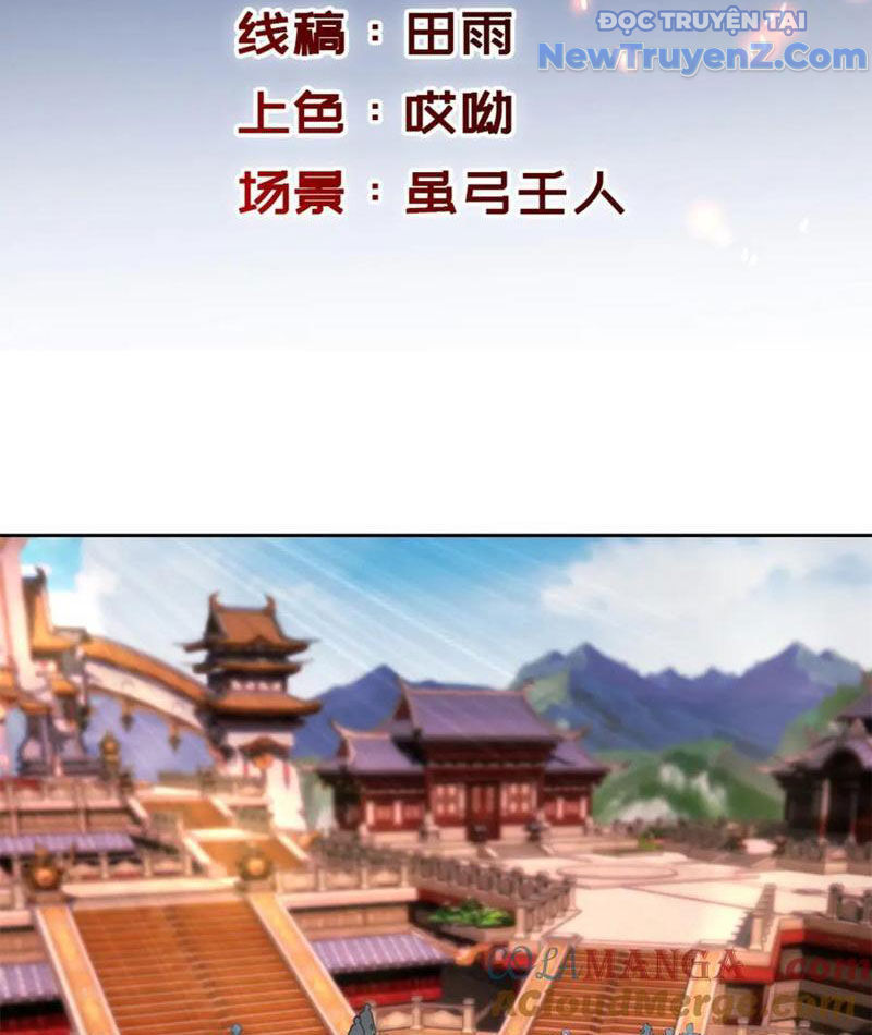 Thần Hồn Võ Đế: Chapter 426