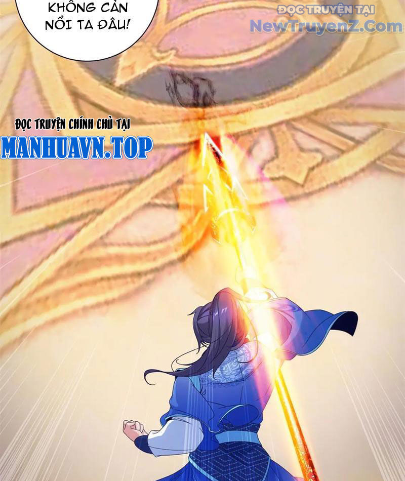 Thần Hồn Võ Đế: Chapter 426
