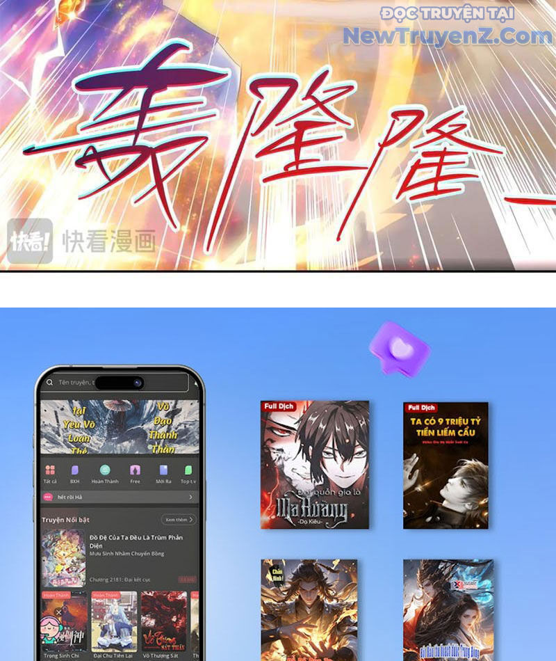 Thần Hồn Võ Đế: Chapter 426