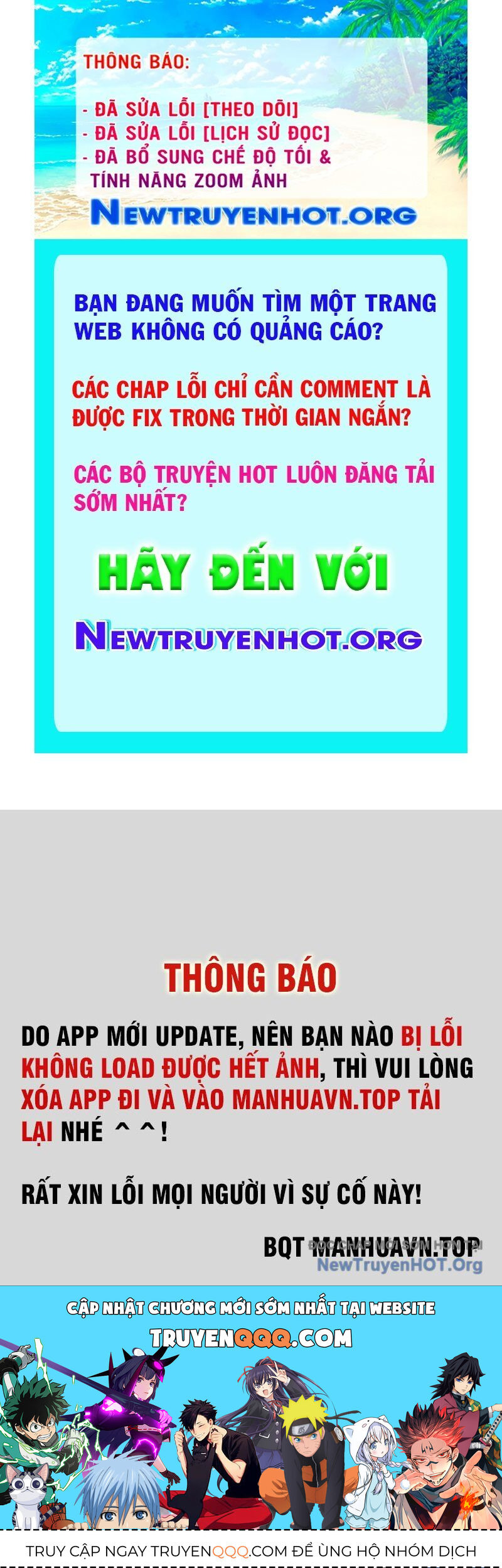 Thần Hồn Võ Đế: Chapter 427