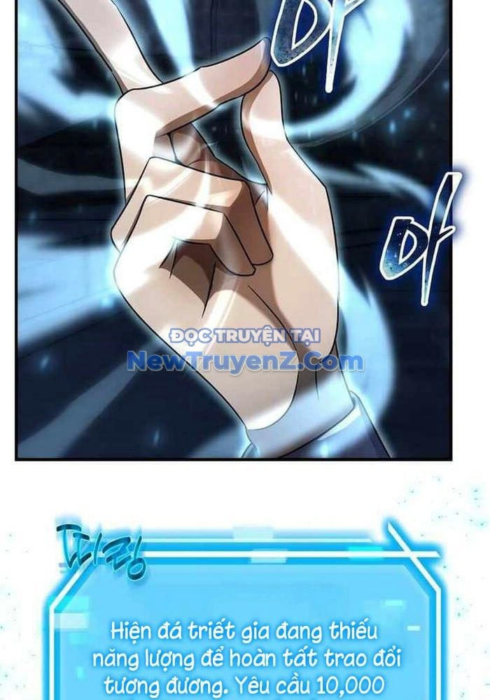 Thần Khí Huyền Thoại Của Người Chơi Thiên Tài: Chapter 41