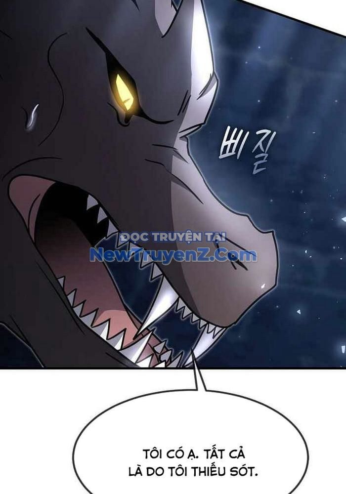 Thần Khí Huyền Thoại Của Người Chơi Thiên Tài: Chapter 42