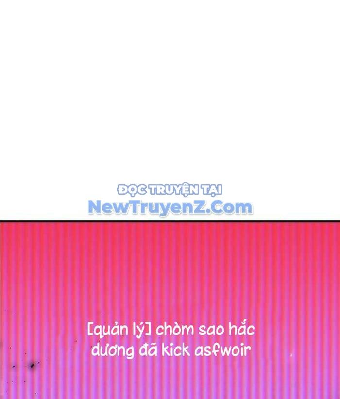 Thần Khí Huyền Thoại Của Người Chơi Thiên Tài: Chapter 42