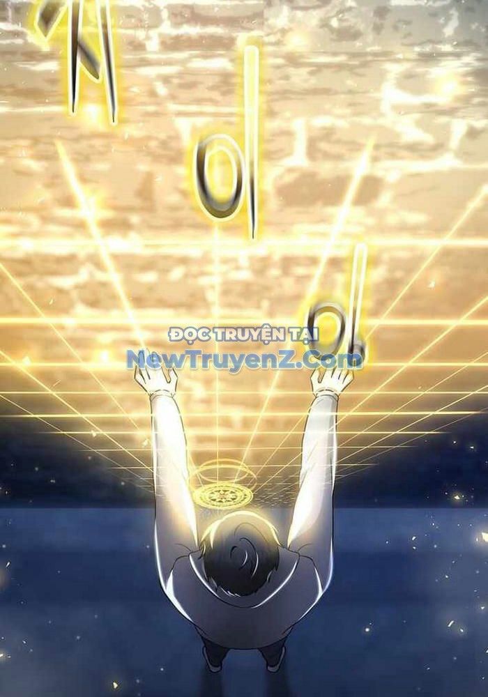 Thần Khí Huyền Thoại Của Người Chơi Thiên Tài: Chapter 42