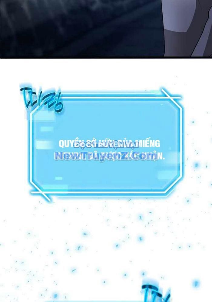 Thần Khí Huyền Thoại Của Người Chơi Thiên Tài: Chapter 42