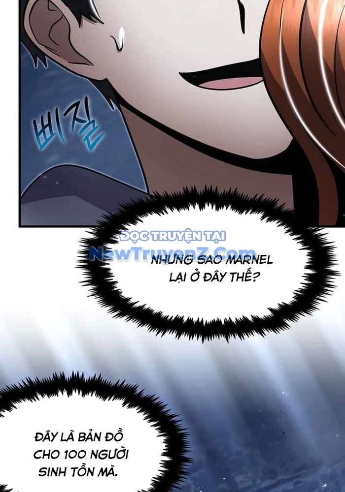 Thần Khí Huyền Thoại Của Người Chơi Thiên Tài: Chapter 42