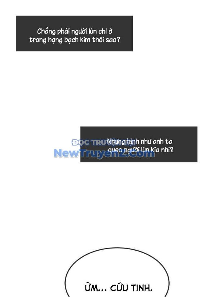 Thần Khí Huyền Thoại Của Người Chơi Thiên Tài: Chapter 42