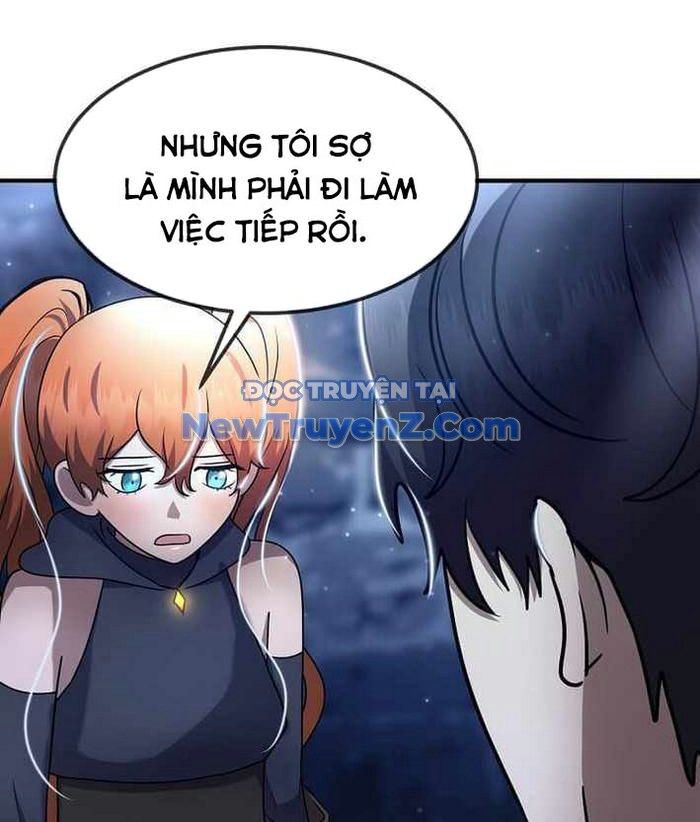Thần Khí Huyền Thoại Của Người Chơi Thiên Tài: Chapter 42