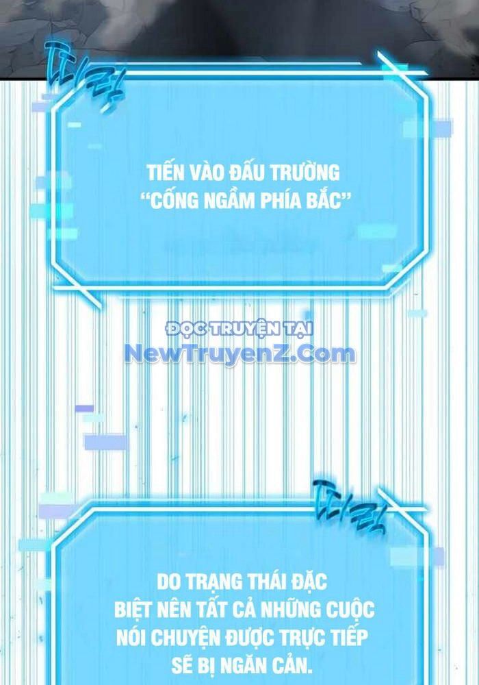 Thần Khí Huyền Thoại Của Người Chơi Thiên Tài: Chapter 42