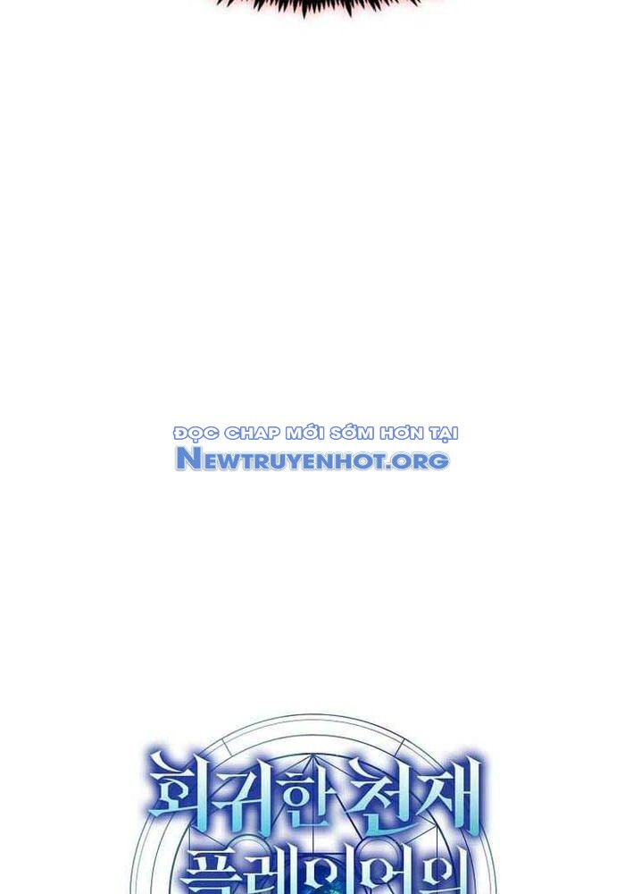 Thần Khí Huyền Thoại Của Người Chơi Thiên Tài: Chapter 43