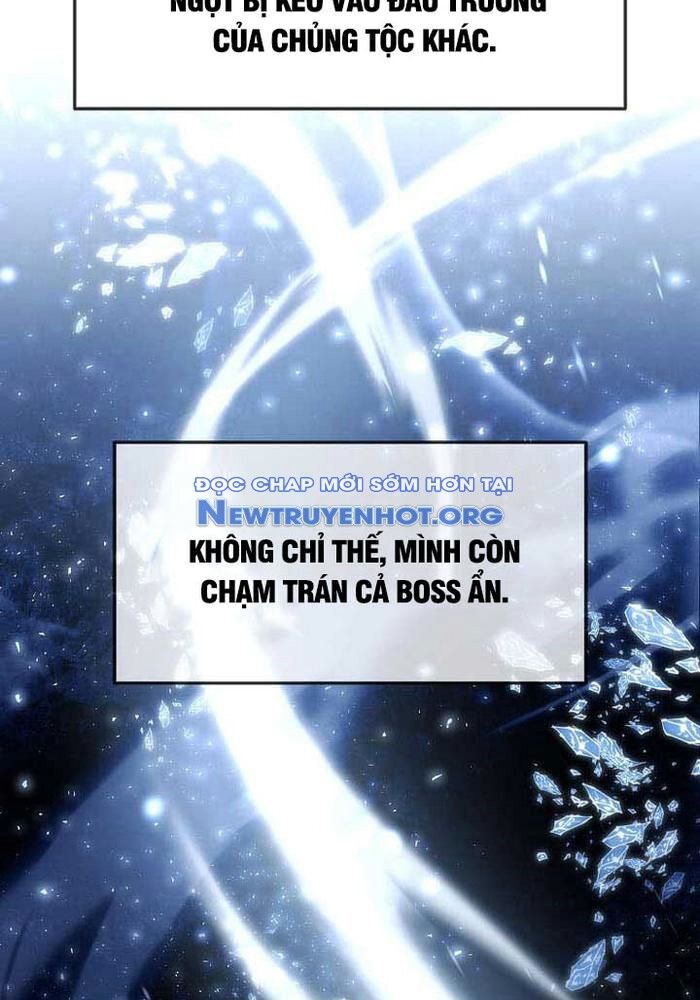 Thần Khí Huyền Thoại Của Người Chơi Thiên Tài: Chapter 43