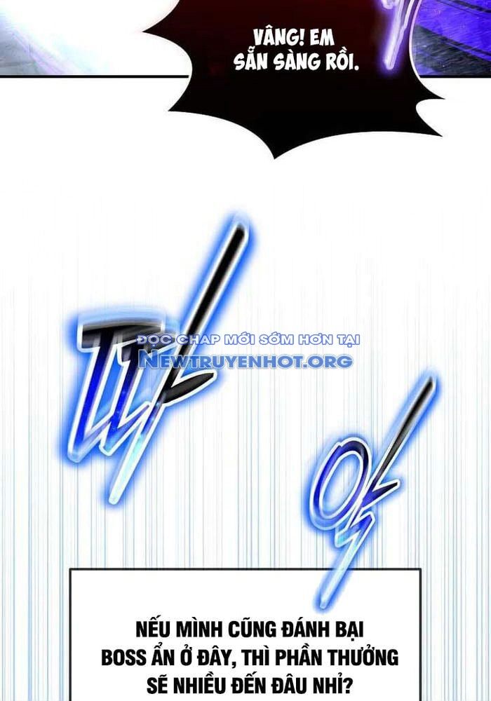 Thần Khí Huyền Thoại Của Người Chơi Thiên Tài: Chapter 43