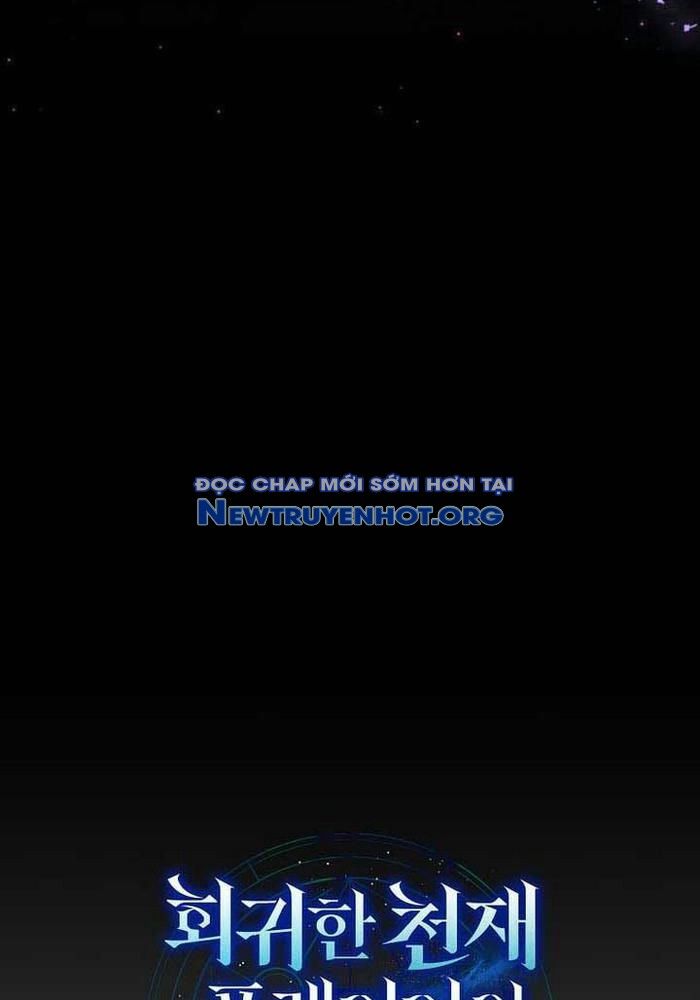 Thần Khí Huyền Thoại Của Người Chơi Thiên Tài: Chapter 44