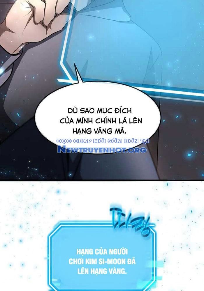 Thần Khí Huyền Thoại Của Người Chơi Thiên Tài: Chapter 44