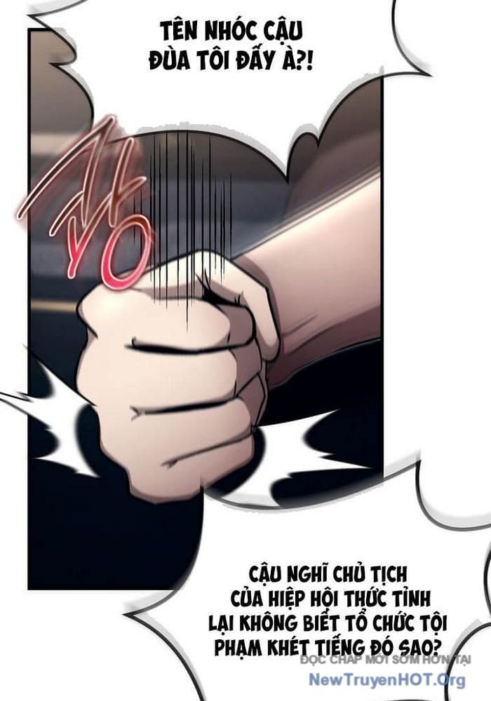 Thần Khí Huyền Thoại Của Người Chơi Thiên Tài: Chapter 45