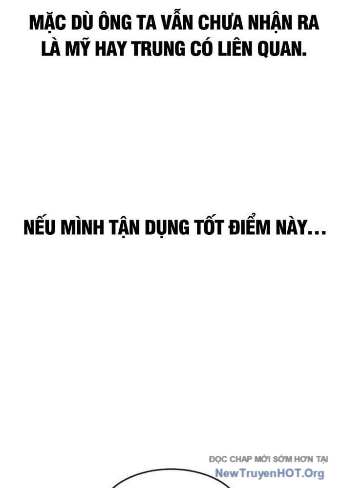 Thần Khí Huyền Thoại Của Người Chơi Thiên Tài: Chapter 45