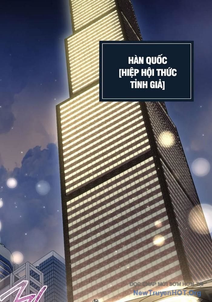 Thần Khí Huyền Thoại Của Người Chơi Thiên Tài: Chapter 45