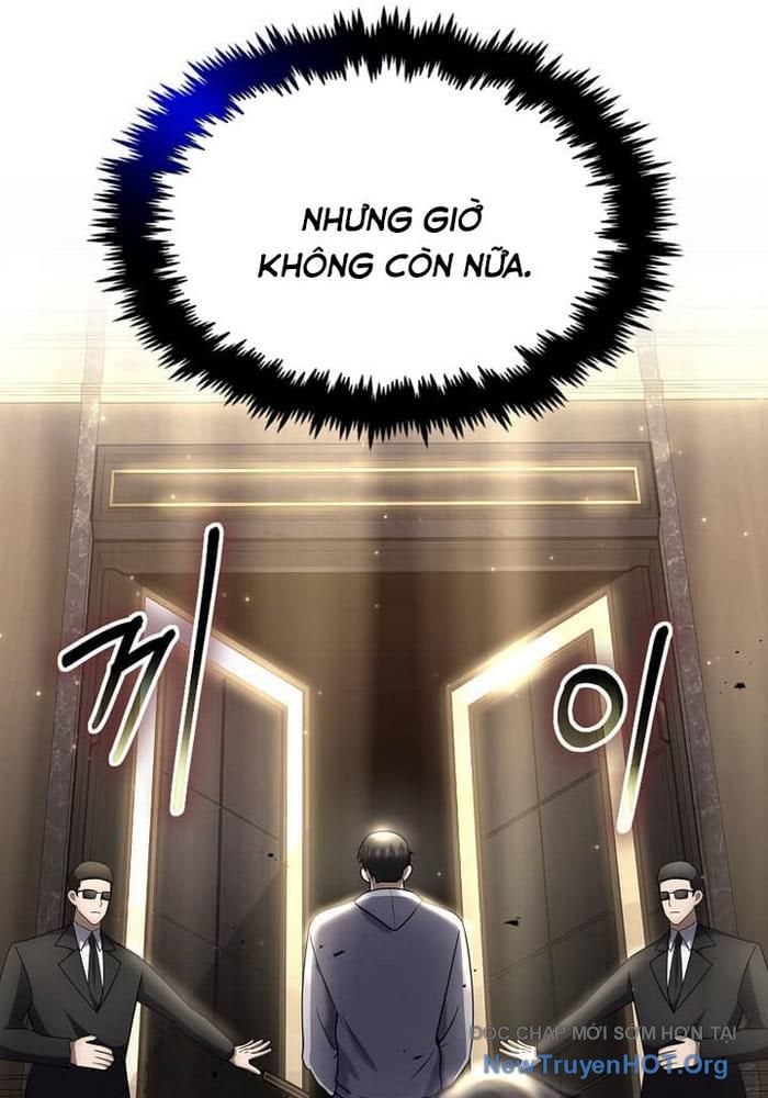 Thần Khí Huyền Thoại Của Người Chơi Thiên Tài: Chapter 45
