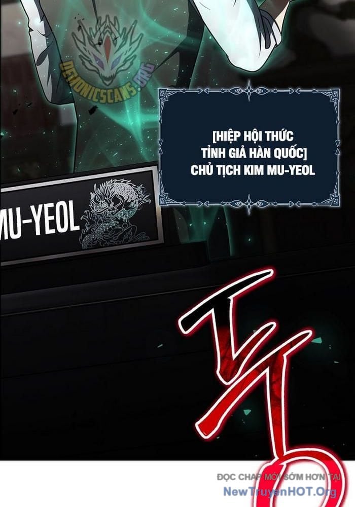 Thần Khí Huyền Thoại Của Người Chơi Thiên Tài: Chapter 45