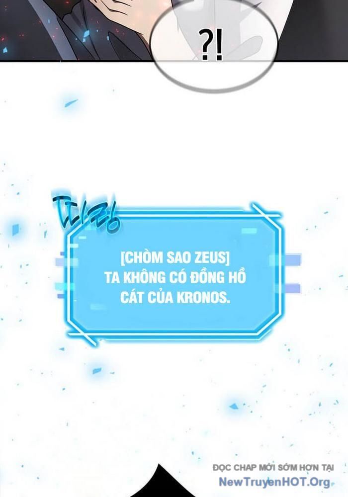 Thần Khí Huyền Thoại Của Người Chơi Thiên Tài: Chapter 46
