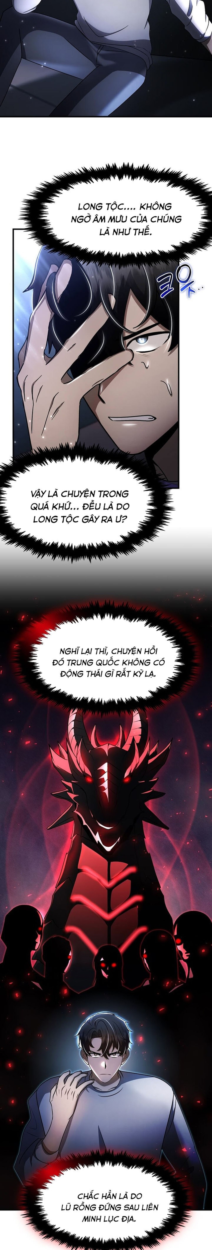 Thần Khí Huyền Thoại Của Người Chơi Thiên Tài: Chapter 47